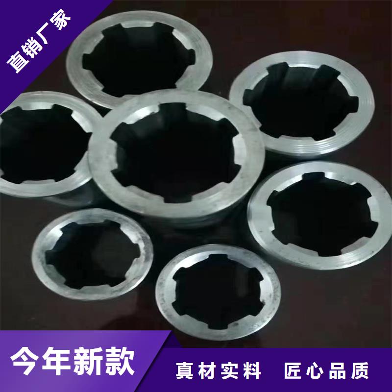 【精密管】精密鋼管廠家直銷售后完善