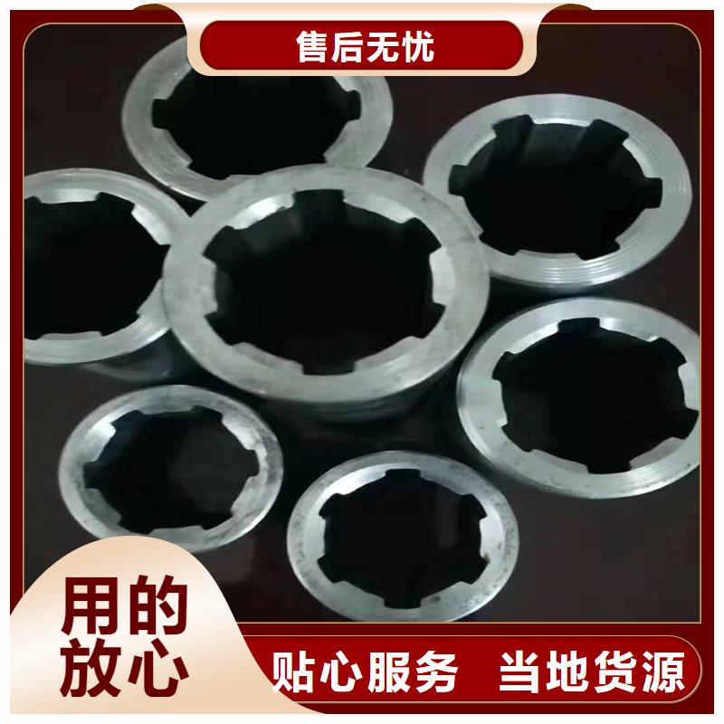 精密管精密鋼管快速生產
