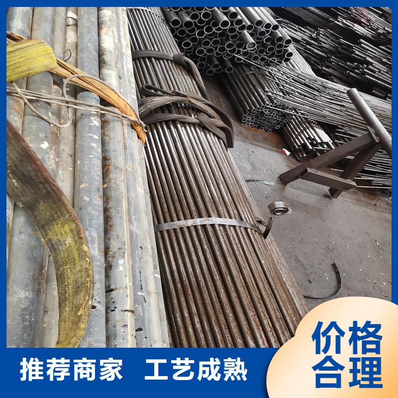 了解10#精密鋼管-按需求定制