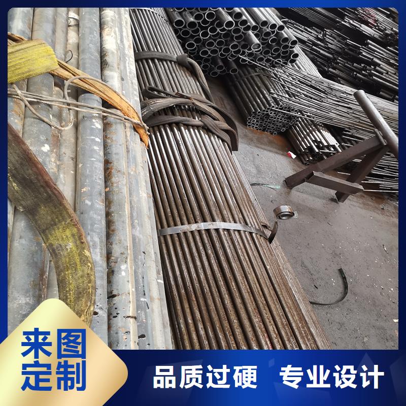 优质45#大口径薄壁精密管的当地厂家