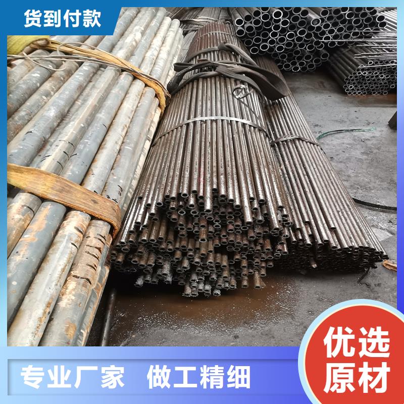 大口徑精密鋼管規格介紹