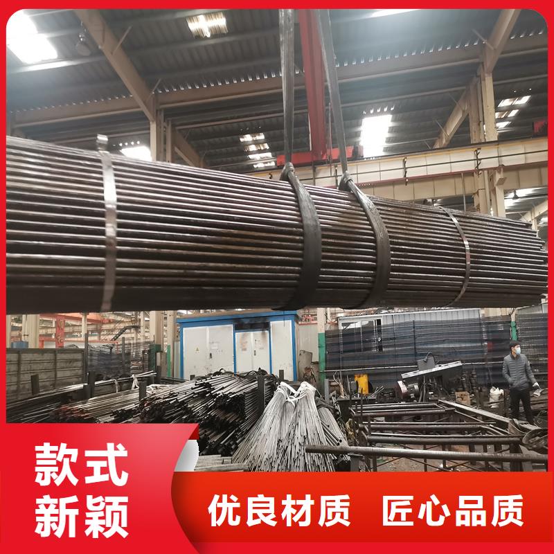 小口徑精軋管找亞廣金屬