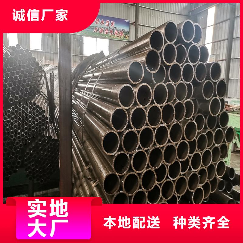20*5小口徑精密管銷售公司地址