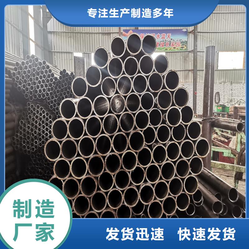 40cr精密管實體廠家