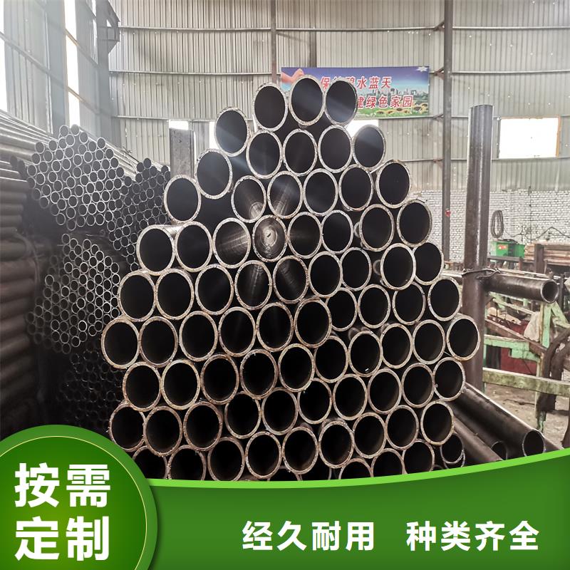 精密管精密鋼管精致工藝
