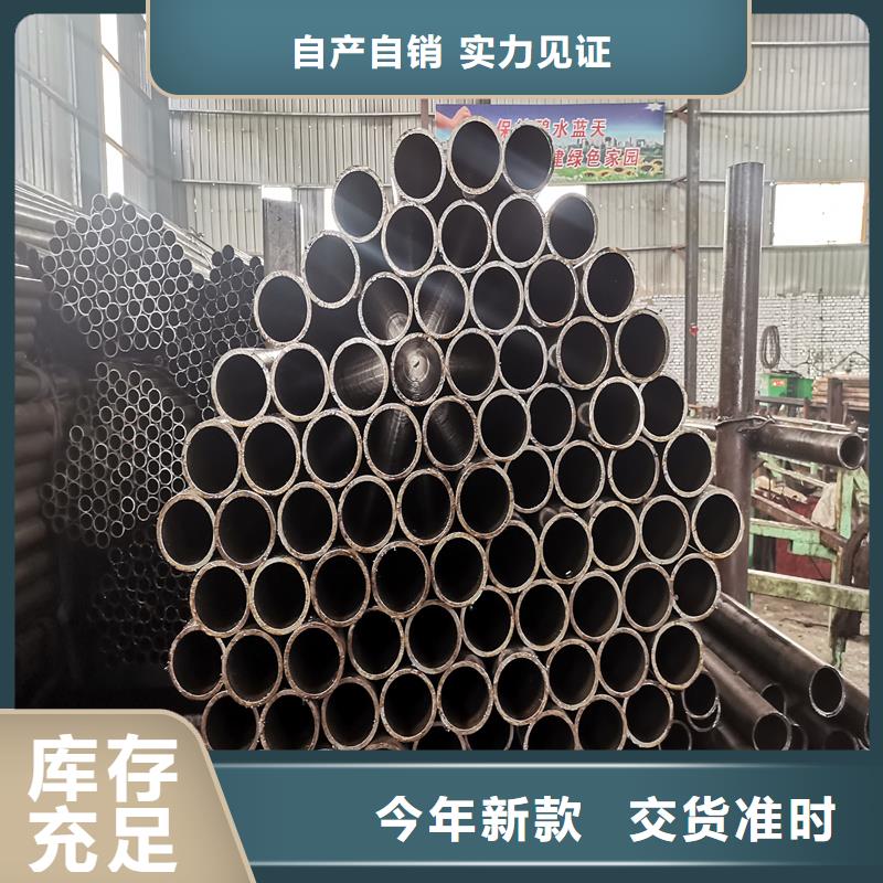 40cr精軋管、40cr精軋管廠家直銷-價格實惠