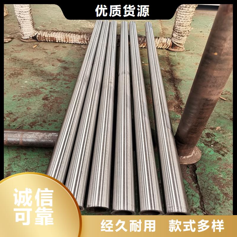 45#大口徑精密鋼管廠家優惠促銷