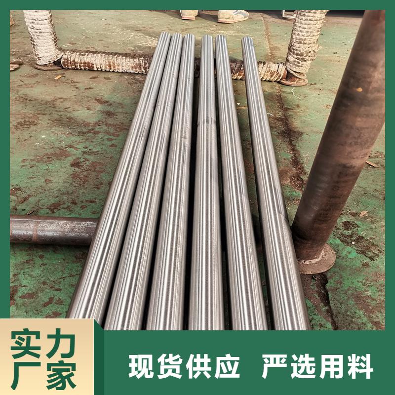 品牌的45#精密管廠家