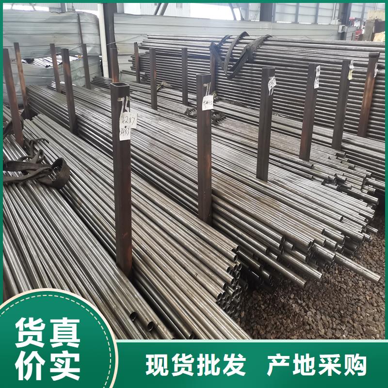 20cr精拉管-20cr精拉管量大從優