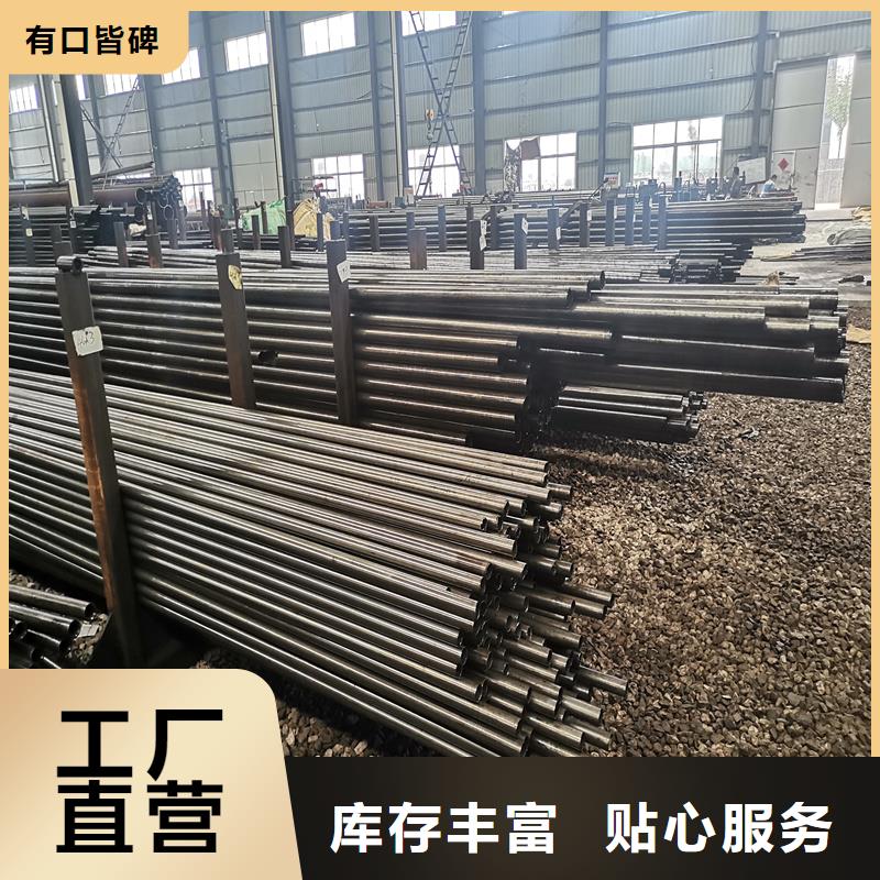 精密鋼管廣受好評(píng)