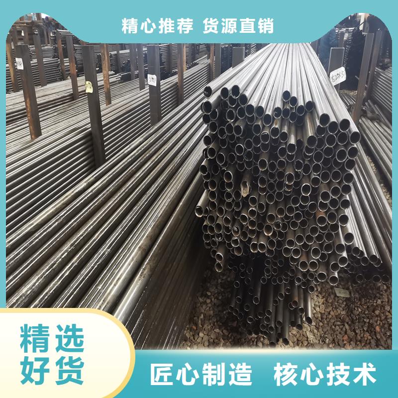 在銷售小口徑精密鐵管的廠家地址