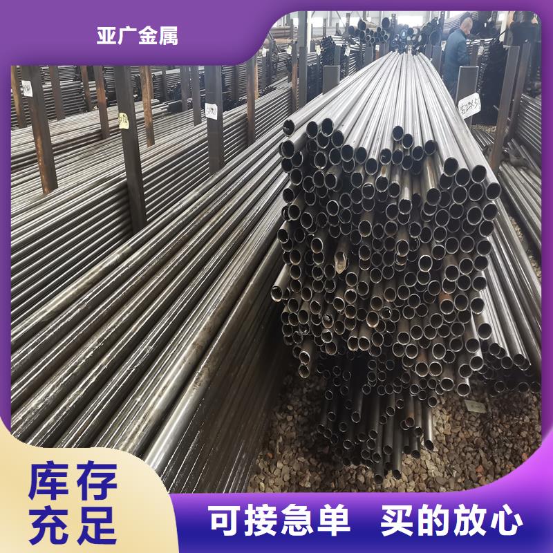 小口徑精密鋼管企業-可接急單