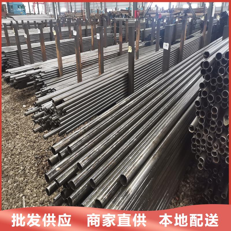 【精密管无缝方矩管品质优选】