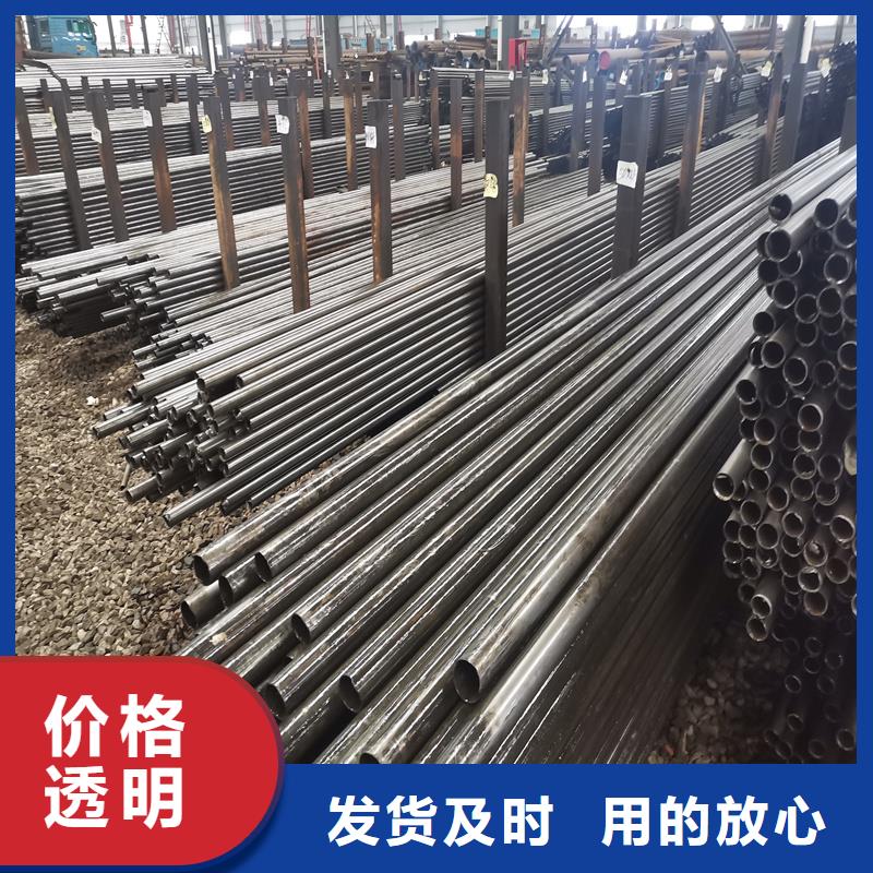 庫存充足的小口徑精拔管公司