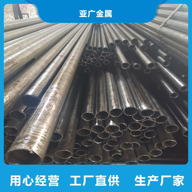 精密管精密钢管多种工艺