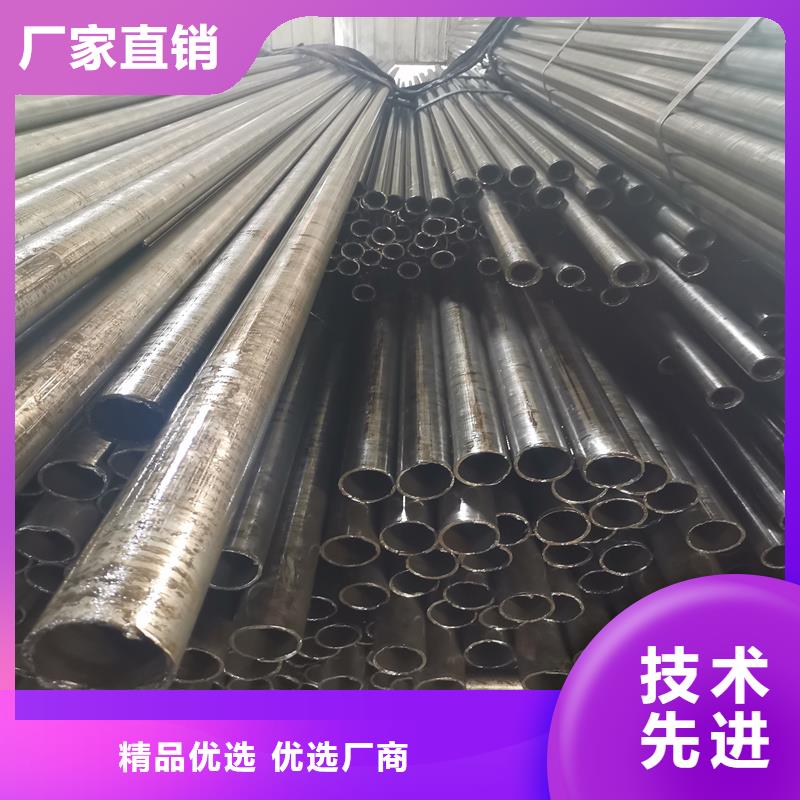 重信譽20cr精拉管供應(yīng)廠家
