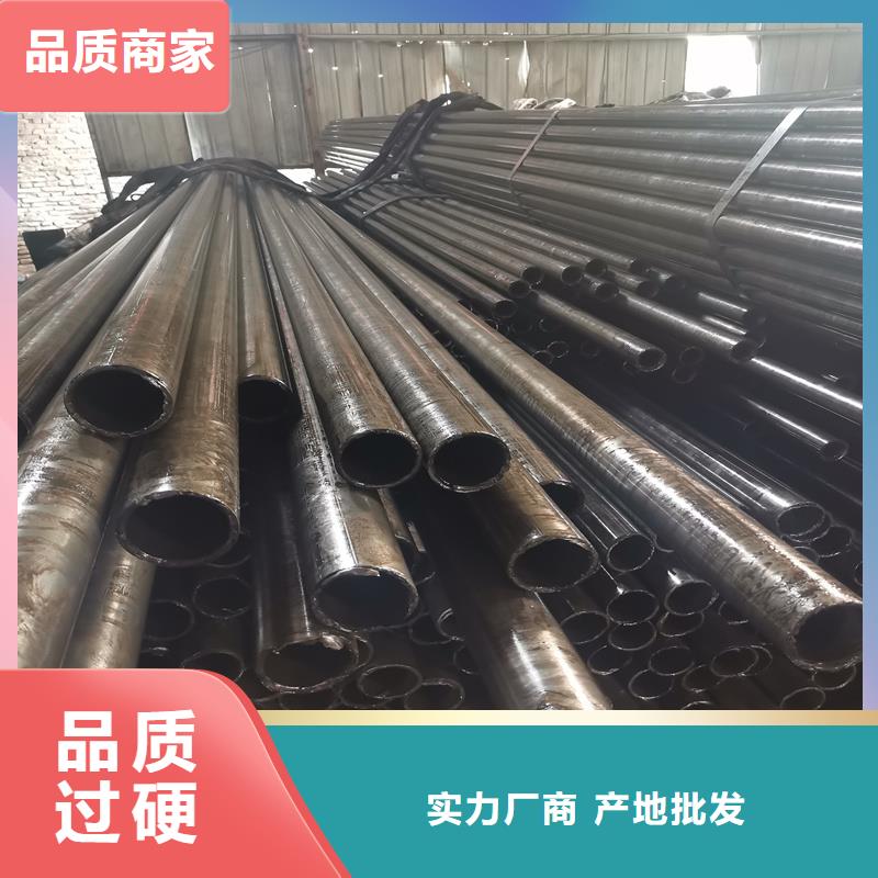 小口徑精密鐵管廠家直銷