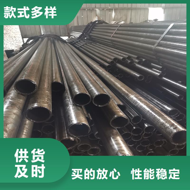小口徑精軋管老品牌值得信賴