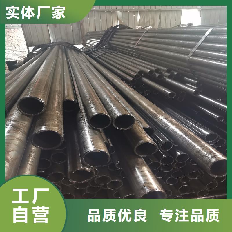 內外光滑精密管經濟實用