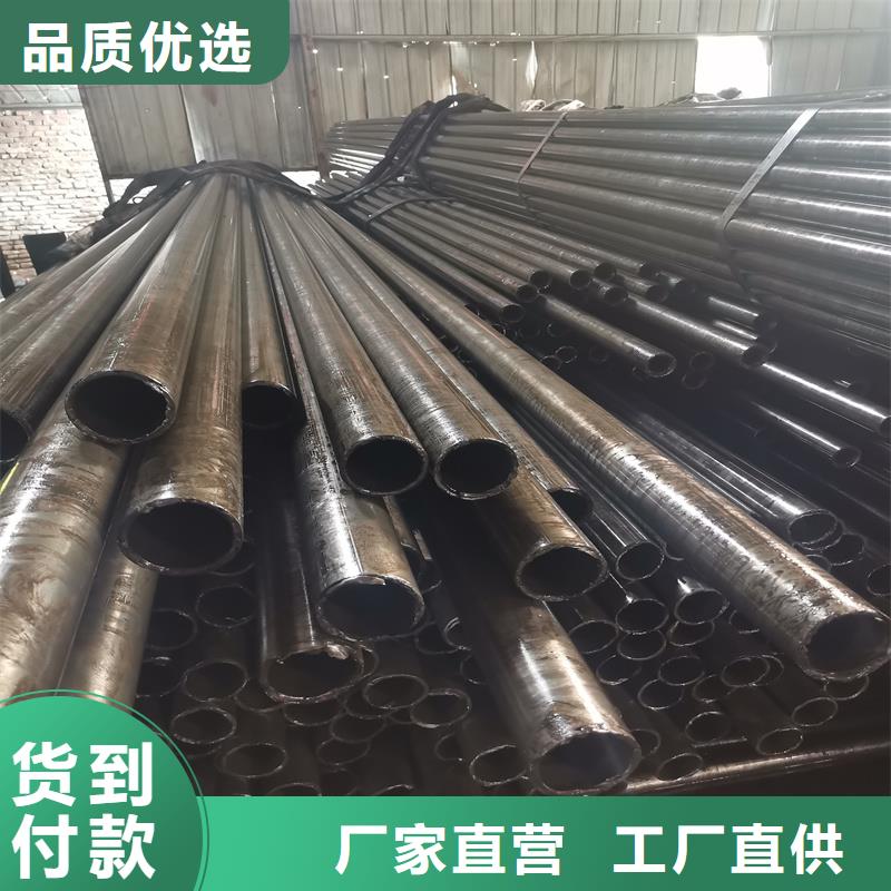 小口径精密管销往全国