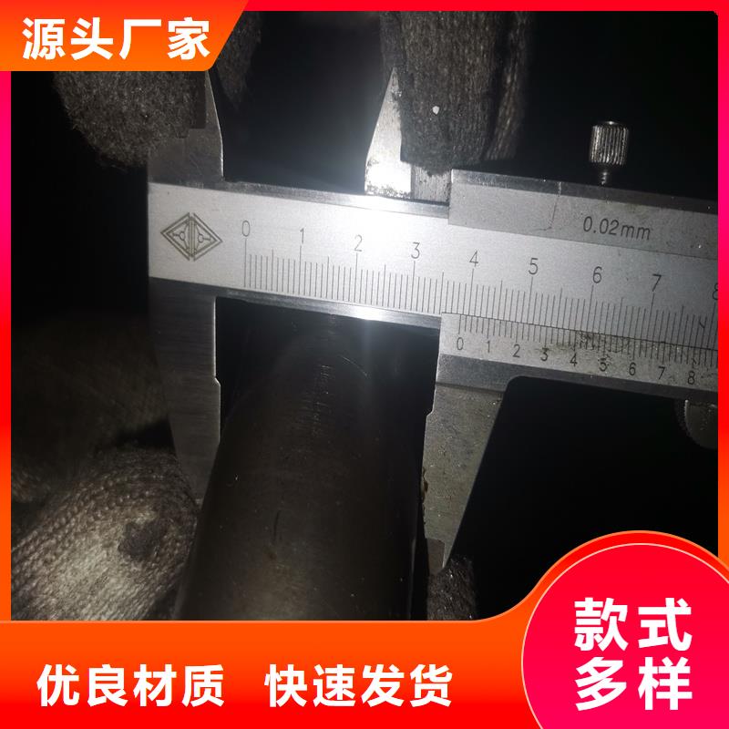 【精密管圆钢厂家质量过硬】