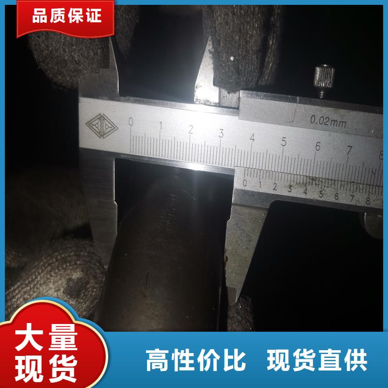 45#精密鋼管質高價優