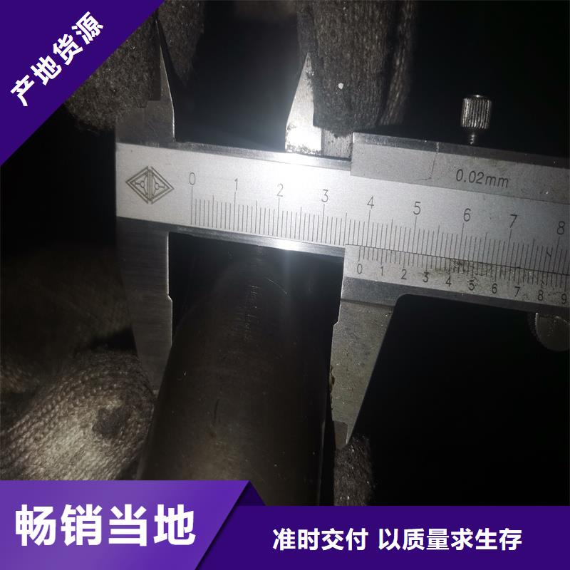 精密管無縫方矩管廠家直發(fā)