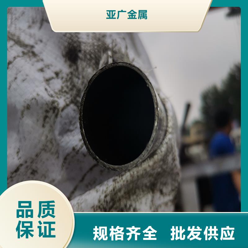 精密管精密鋼管廠家直營