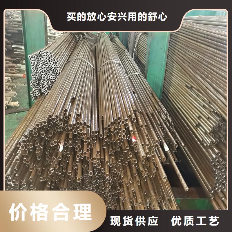采購45#大口徑薄壁精拉管全國統一價