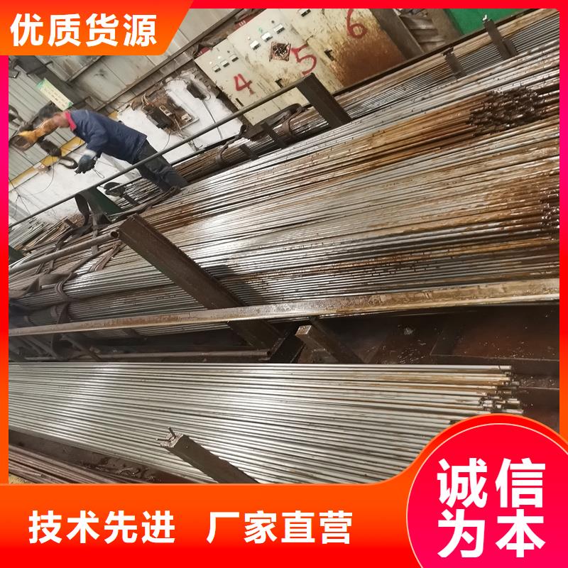 精密液壓無縫管廠家-全國接單