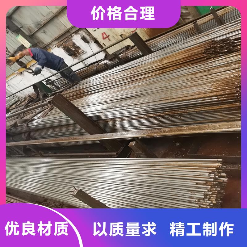 精軋管廠價批發