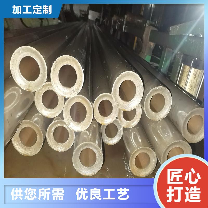 16mn精密無(wú)縫鋼管實(shí)地認(rèn)證廠家