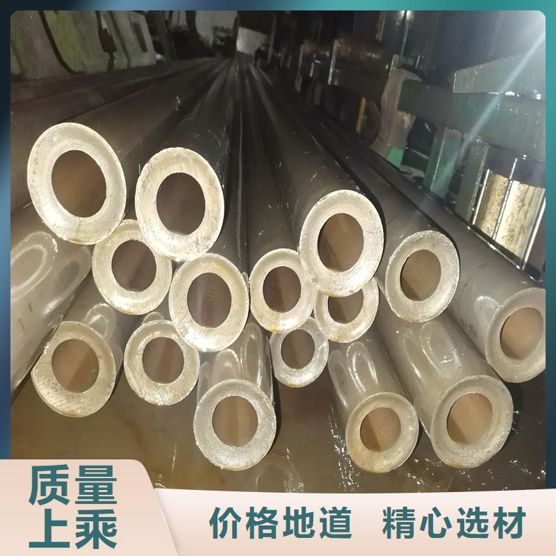 精密管精密鋼管按需定制