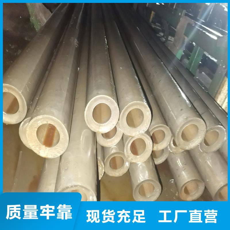外圓內異型精密鋼管熱銷好貨