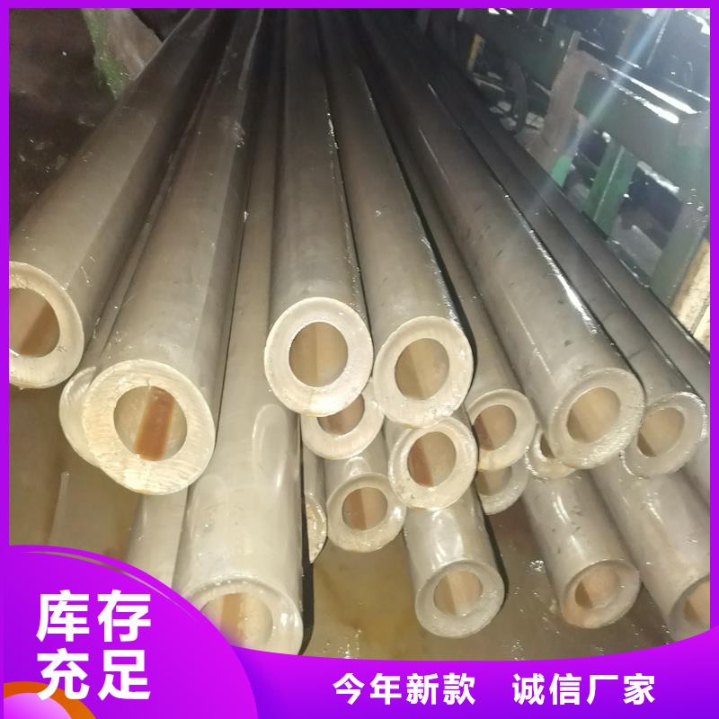 精密管精密鋼管擁有核心技術優勢