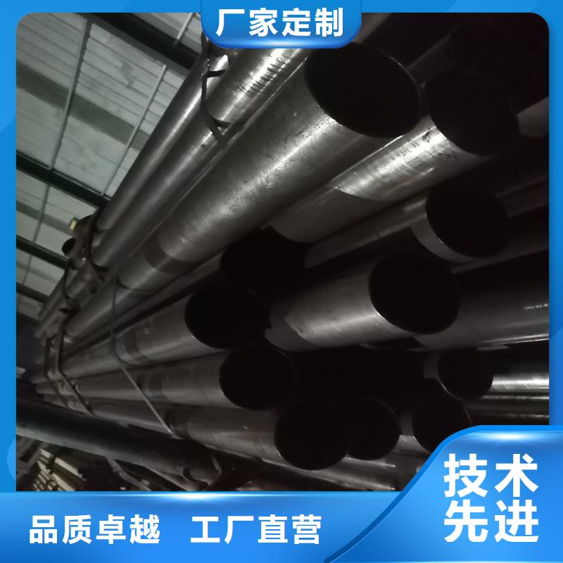 優惠的小口徑精拉管生產廠家