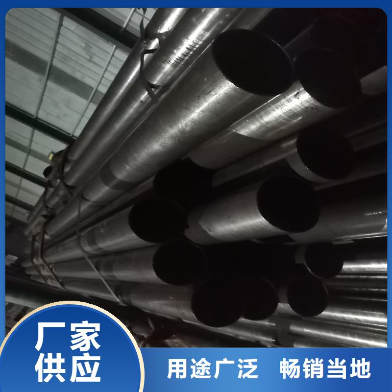 40cr精密管實體廠家