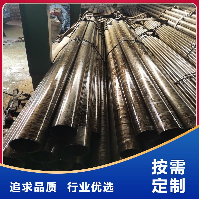 厚壁精拉管加工定制