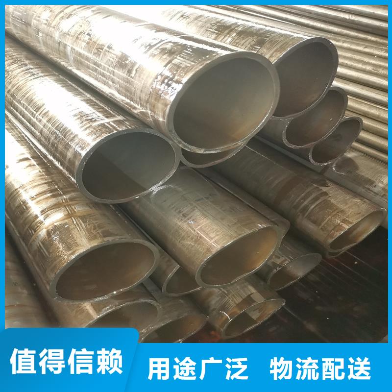 精密管無縫方矩管廠家直發(fā)