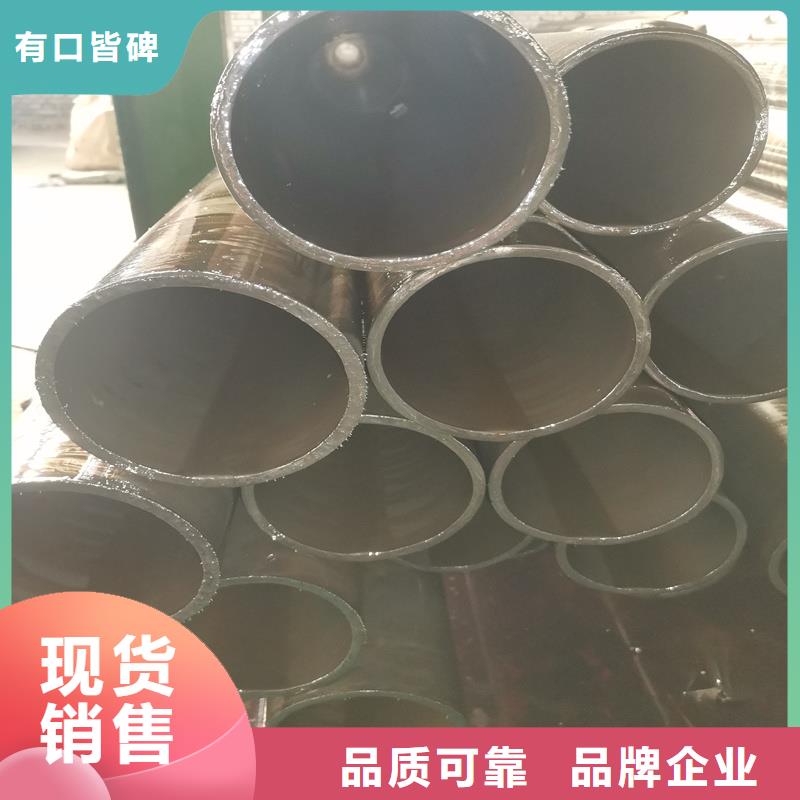精密管【42CrMo精密鋼管】質量三包