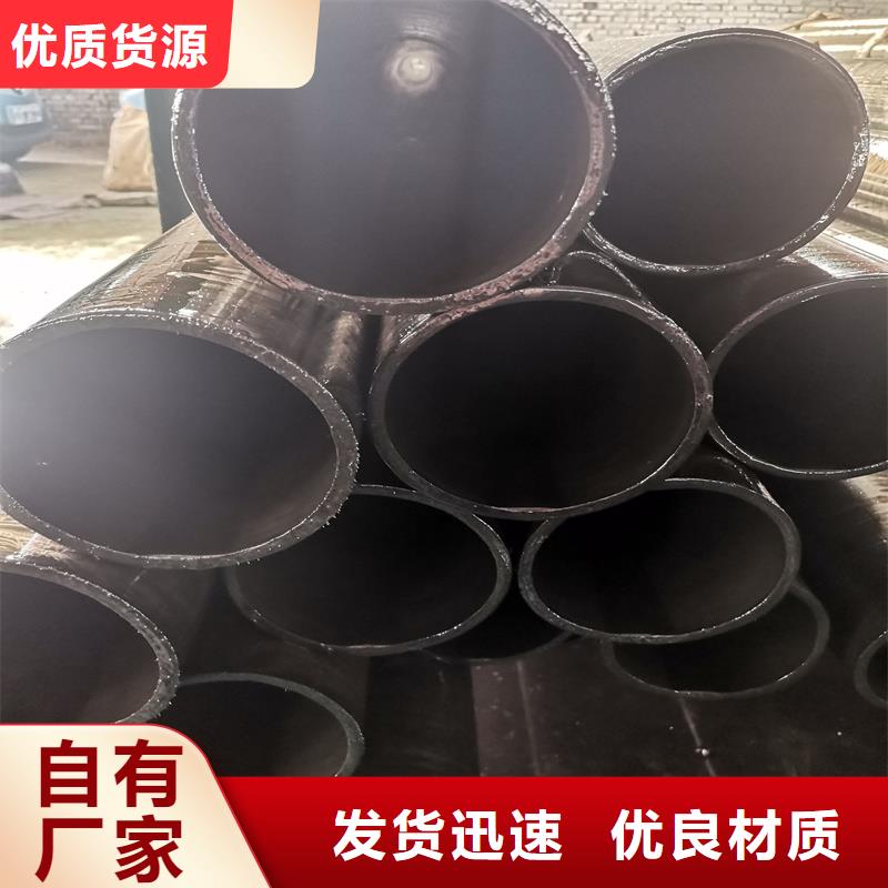 質量優的16Mn精密無縫鋼管實體廠家