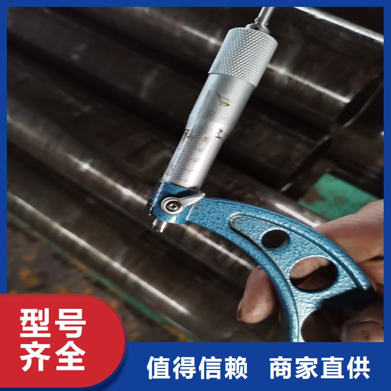 精密管精密钢管现货采购
