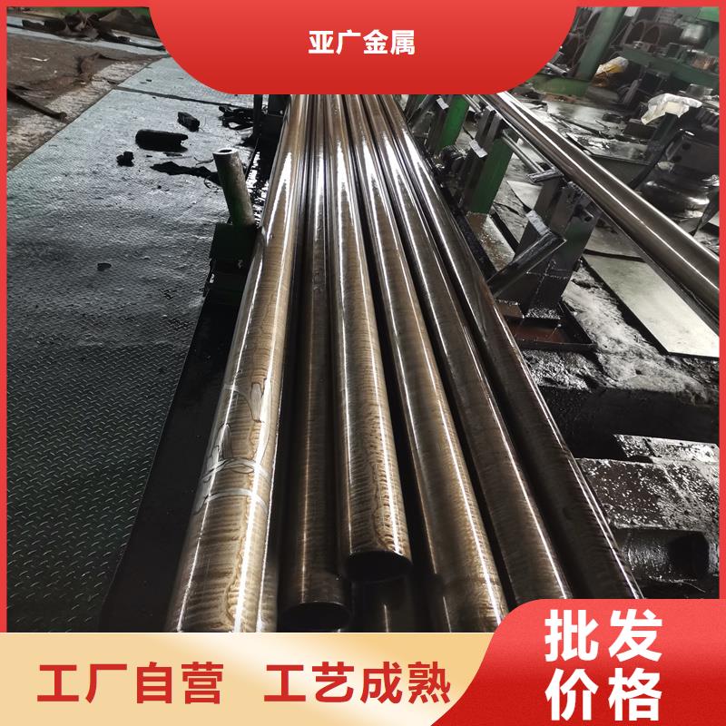 精密管精密鋼管安裝簡單