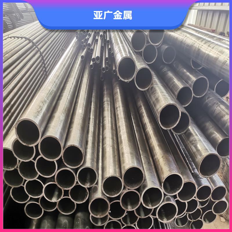 外圓內異型精密鋼管新品