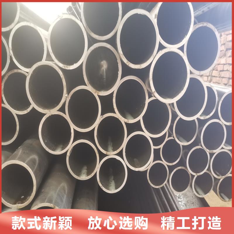 精密管【42CrMo精密鋼管】質量三包