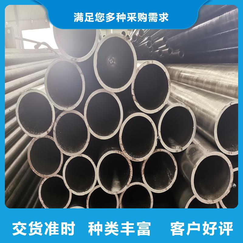 精密管精密鋼管源頭廠家