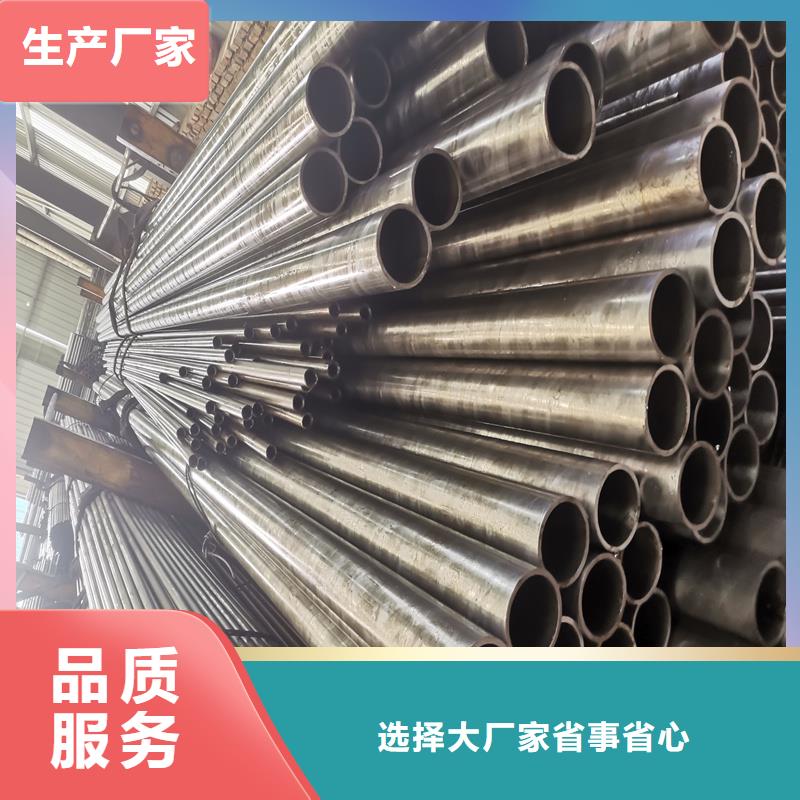 常年供應(yīng)18*5小口徑精密鋼管-品牌