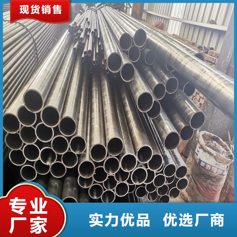 精密管-精密鋼管誠信商家