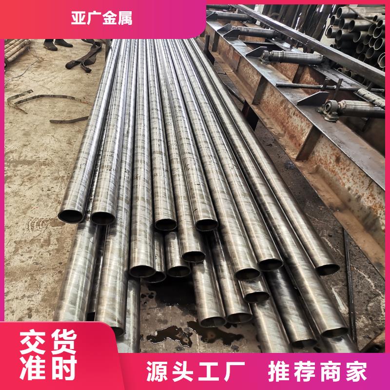 2025歡迎訪問##小口徑精密管##實體廠家