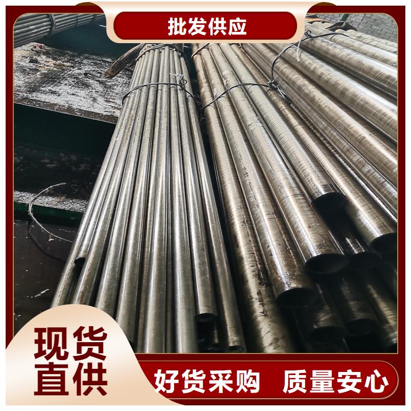 質量優的16Mn精密無縫鋼管實體廠家